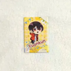 カラフルピーチ イオン缶 ゆあんくん