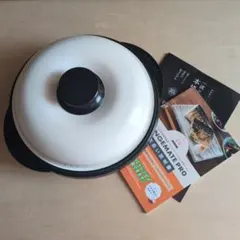 レンジメートプロ　ホワイト　取扱説明書＋専用レシピ、斎藤雄大シェフ監修レシピ