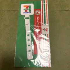 セブンイレブン プレミアムバンド ホワイト　セブンイレブンhappyくじのサムネイル