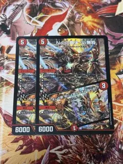 おおば様 リクエスト 2点 まとめ商品