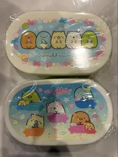 すみっコぐらし 弁当箱 2個セット ランチボックス かわいい 子供用