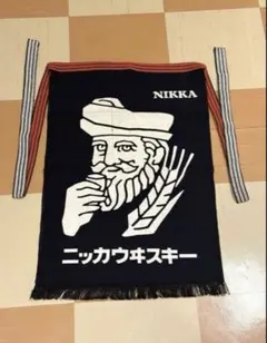2026年最新】Nikka Whisky エプロン・三角巾の人気アイテム - メルカリ