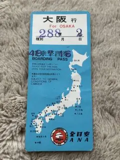 Item thumbnail for item 4e1e34dd-d17d-4245-bd95-ac5e808a451a