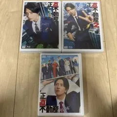 Item thumbnail for item e6325fd5-b304-46d1-8ba9-c6fae027e14d