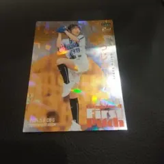 つじがりん ファーストピッチカード シリアル 50枚