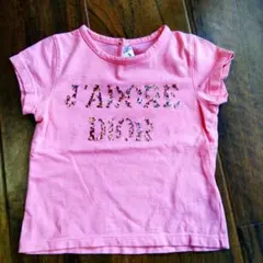 Item thumbnail for item d93dd3bf-fd9d-484a-bc85-c7307b608f1d