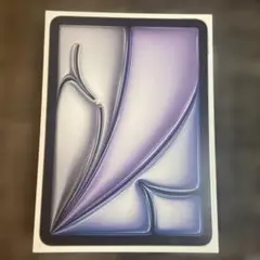 新品未開封　Apple iPad Air11インチ（M3）Wi-Fi 256GB