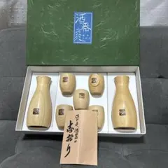 Item thumbnail for item 9855c509-fb64-477e-ac32-1ee0286ad8bd