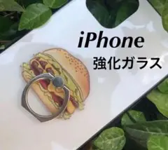 iPhone11/11pro/11proMax強化ガラスケース