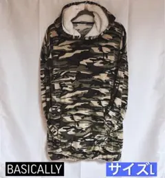 BASICALLY 迷彩柄 裏ボア パーカー カモフラ プルオーバー L