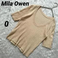 【ミラオーウェン】 リブニット 半袖 トップス 美品 サイズ0 サマーニット