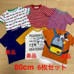 80cm Tシャツ ポロシャツ 6枚セットのサムネイル