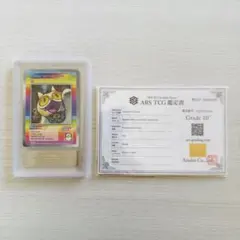 2025年最新】lucky cat 村上隆の人気アイテム - メルカリ