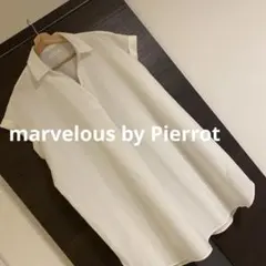 marvelous by Pierrot ❤︎スキッパーシャツ ホワイトのサムネイル
