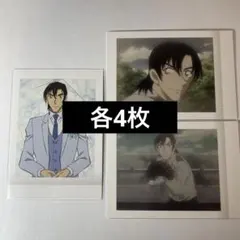 名探偵コナン ぱしゃこれ 萩原研二 ハロウィンの花嫁 12枚セット