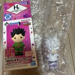 一番くじ　HUNTER×HUNTER キルア　フィギュア　H賞