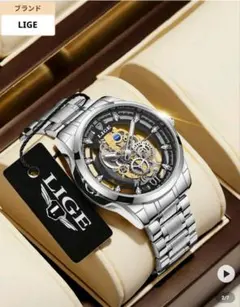 LIGE スケルトン腕時計 クウォーツ