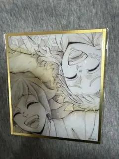 鬼滅の刃　アクリル色紙　イラストギャラリー　WEBSHOPくじ 冨岡義勇　幼少期