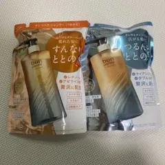 ちょこたん様 リクエスト 2点 まとめ商品