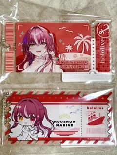 【宝鐘マリン】アクキー2種＋ブロマイドセット2点