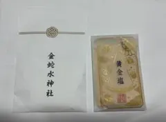 Item thumbnail for item 1b8975d5-6543-4eb9-9ab6-e478448996c3