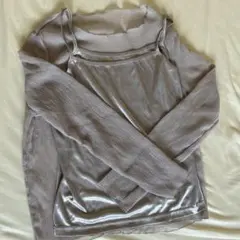 Item thumbnail for item 4aac3836-07e9-4c11-969c-fd9c4eb9ae32