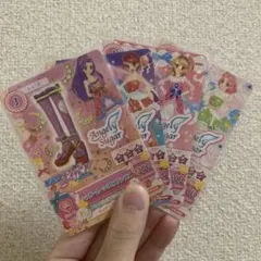 Item thumbnail for item 579b29a5-1f22-4974-97f6-2cdf9f1f0371