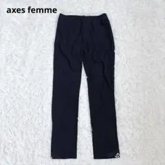 アクシーズファム スキニーパンツ レース M ブラック ストレッチ きれいめのサムネイル