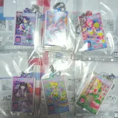 プリパラ ガチャガチャ だれでもアクリルチャーム セット