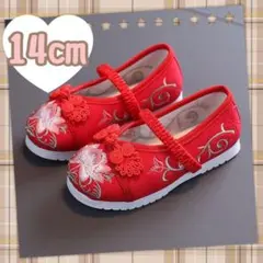 Item thumbnail for item 29aaf794-22b8-48a6-a7f6-2a8e0dd8e5fc