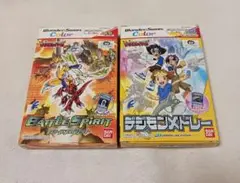 デジモンテイマーズ バトルスピリット
