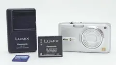 F3132】 Panasonic LUMIX DMC-ZX1 パナソニック | Mercari