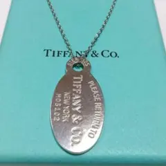 TIFFANY ティファニー リターントゥ オーバル タグ ネックレス シルバー