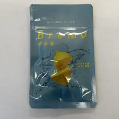 2026年最新】bremo ブレモの人気アイテム - メルカリ