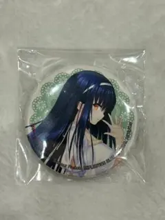 Item thumbnail for item 24c29e88-eea6-4c17-beb9-17801f85944c