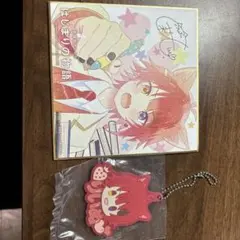 はじまりの物語 すとぷり アクリルキーホルダー