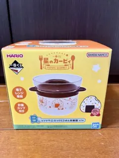 星のカービィ 一番くじ　B賞 レンジで☆ふっくらごはん炊飯器