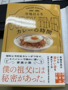 Item thumbnail for item 40ba66cb-fb5d-4f15-be28-cf133b3e6422