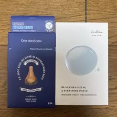 【新品】鼻パックセット