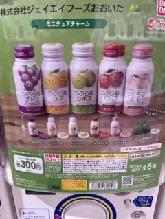 Item thumbnail for item 16ad0549-cf9c-4d62-a0da-cced7203113e