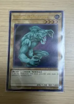 Item thumbnail for item 2cb17d29-3618-42f3-a65a-cc1581a6281e