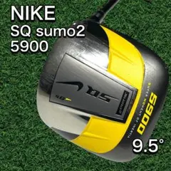 NIKE ナイキ SQ サスクワッチ SUMO2 5900 ドライバーのサムネイル
