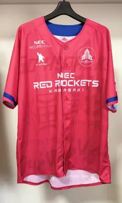 Item thumbnail for item d017a153-5125-4254-86c6-ad29a294ed70