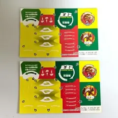 2026年最新】ドランザーGの人気アイテム - メルカリ