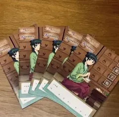 약사의 혼잣말 お薬手帳 5冊セット5