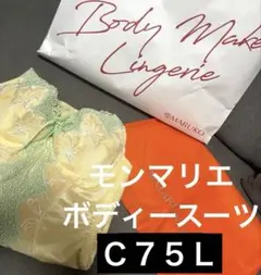 Item thumbnail for item fa60d27e-4f40-4e6b-b8a0-3489e2698089