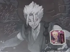 ブルーロック スマイルベースカフェ ランチョンマット 士道 特典ステッカー