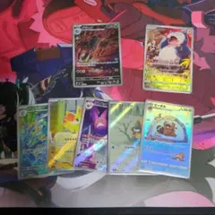 ポケモンカードAR、CHRまとめ売り