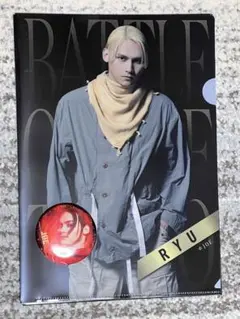 龍　RYU BOT まとめ売り