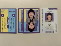 家族チャーハン　大石　チェキ 家族チャーハン 大石 - メルカリ